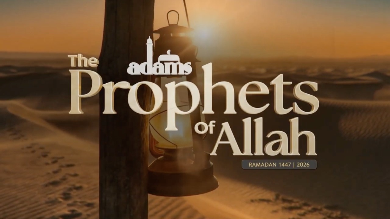 Still from The Prophets of Allah trailer