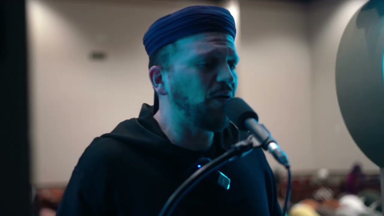 Still from Ibrahim Bakeer Quran recitation