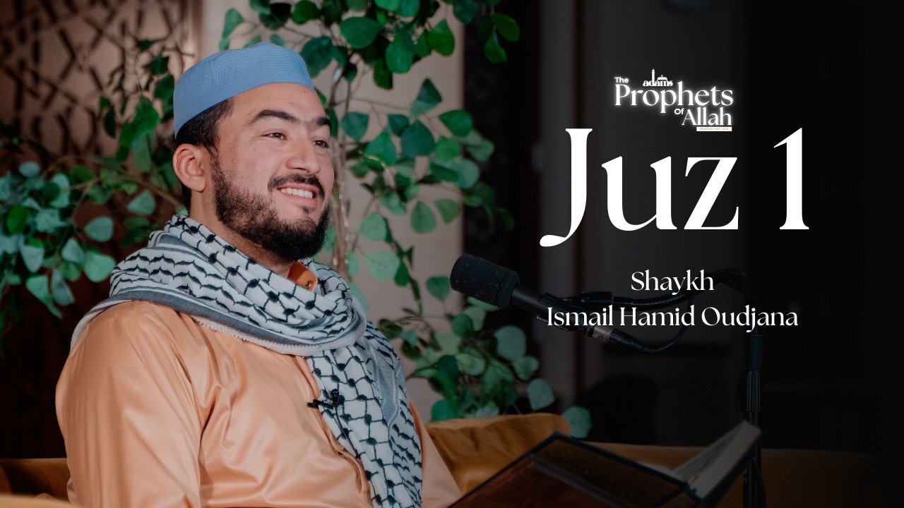 Still from Ramadan Quran Series Juz 1